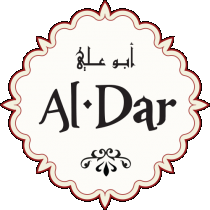 Al Dar